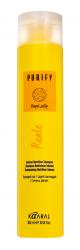 Восстанавливающий шампунь для поврежденных волос Intense Nutrition Shampoo, 300 мл