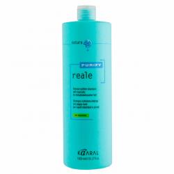 Восстанавливающий шампунь для поврежденных волос Intense Nutrition Shampoo, 1000 мл