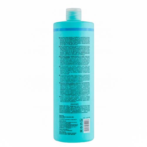 Восстанавливающий шампунь для поврежденных волос Intense Nutrition Shampoo, 1000 мл