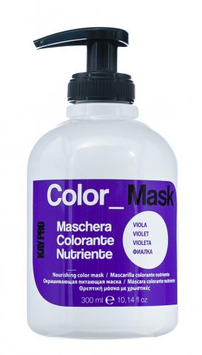 Питающая окрашивающая маска, фиалка, 300 мл (Color Mask), фото-2