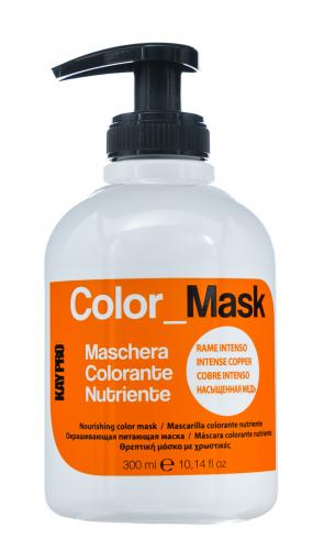 Питающая окрашивающая маска, насыщенная медь, 300 мл (Color Mask), фото-2