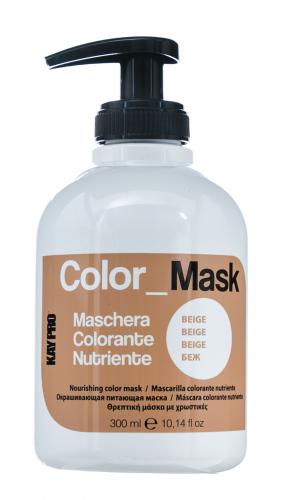 Питающая окрашивающая маска, бежевый, 300 мл (Color Mask), фото-2