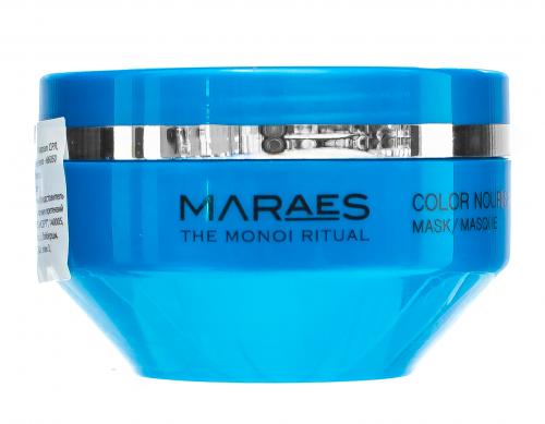 Каарал Питательная маска Color Nourishing Mask, 200 мл (Kaaral, Maraes, Color Nourishing), фото-2