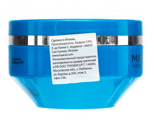 Каарал Питательная маска Color Nourishing Mask, 200 мл (Kaaral, Maraes, Color Nourishing), фото-3