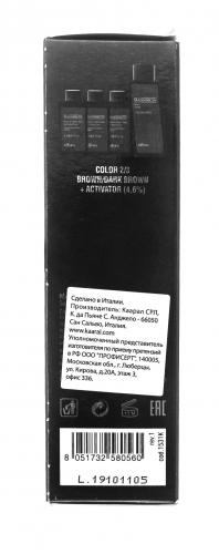 Каарал Набор для мужского окрашивания: Краска для волос и бороды, 3*50 мл + Активатор, 150 мл (Kaaral, Manniskan), фото-6