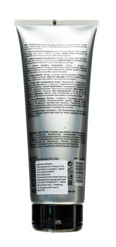 Каарал Крем для выпрямления волос Dazzling Straightening Cream, 250 мл (Kaaral, Style Perfetto), фото-3