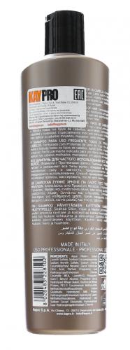 Шампунь для частого использования, 350 мл (Frequent Hair Care), фото-3