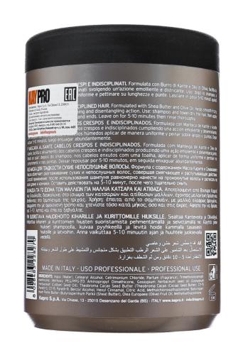 Восстанавливающая интенсивная маска, 1000 мл (Frequent Hair Care), фото-3