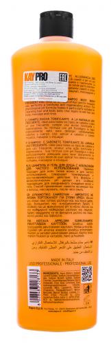 Шампунь и гель для душа с апельсином, 1000 мл (Frequent Hair Care), фото-3