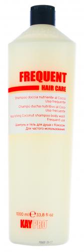 Шампунь и гель для душа с кокосом, 1000 мл (Frequent Hair Care), фото-2