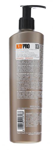 Кондиционер для объема, 350 мл (Volume Hair Care), фото-3