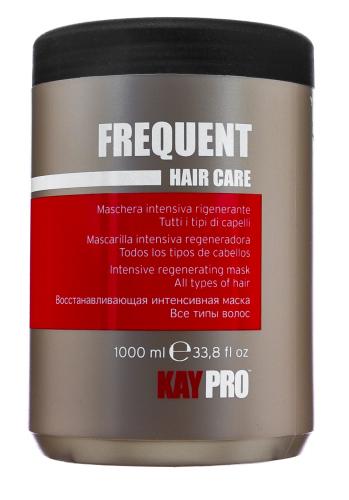 Кайпро Кондиционер контролирующий завиток, 1000 мл (Kaypro, Curl Hair Care), фото-2