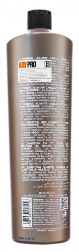 Кайпро Шампунь для разглаживания вьющихся волос Smoothing Shampoo, 1000 мл (Kaypro, Liss Hair Care), фото-3
