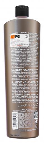 Шампунь для разглаживания вьющихся волос Smoothing Shampoo, 1000 мл (Liss Hair Care), фото-3