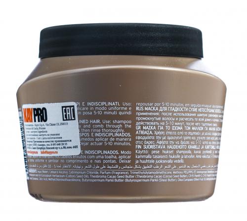 Маска для разглаживания вьющихся волос Smoothing mask, 500 мл (Liss Hair Care), фото-3