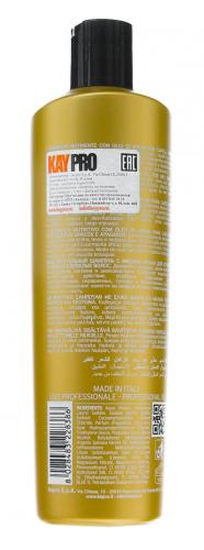 Кайпро Шампунь питательный с аргановым маслом, 350 мл (Kaypro, Argan Oil Special Care), фото-3