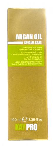 Кайпро Масло-спрей аргановым маслом против сухости волос, 100 мл (Kaypro, Argan Oil Special Care), фото-2