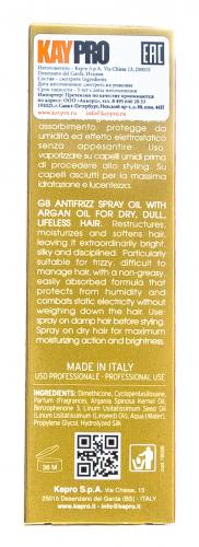 Кайпро Масло-спрей аргановым маслом против сухости волос, 100 мл (Kaypro, Argan Oil Special Care), фото-4