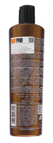 Кайпро Шампунь увлажняющий с маслом макадами, 350 мл (Kaypro, Macadamia Special Care), фото-3