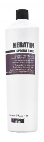 Шампунь с кератином, 1000 мл (Keratin special care), фото-2