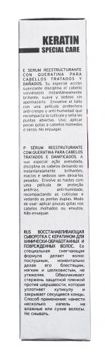 Сыворотка восстанавливающая с кератином, 100 мл (Keratin special care), фото-5