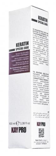 Сыворотка восстанавливающая с кератином, 100 мл (Keratin special care), фото-6