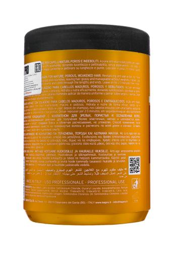 Кондиционер с коллагеном для длинных волос, 1000 мл (Collagen Special Care), фото-3