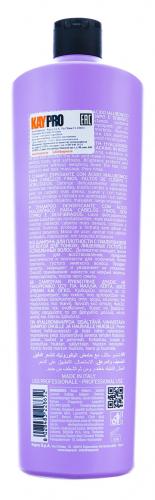 Шампунь с гиалуроновой кислотой для плотности, 1000 мл (Hyaluronic), фото-3