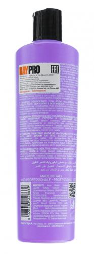 Шампунь с гиалуроновой кислотой для плотности, 350 мл (Hyaluronic), фото-3