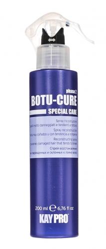 Спрей восстанавливающий, 200 мл (Botu-Cure), фото-2