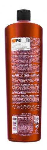 Кайпро Шампунь с икрой для улучшения окрашенных и химически обработанных волос, 1000 мл (Kaypro, Caviar Supreme), фото-3
