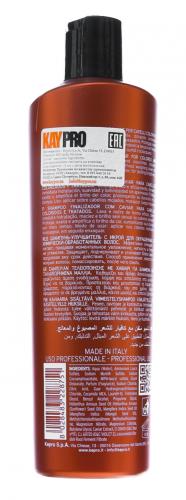 Кайпро Шампунь с икрой для улучшения окрашенных и химически обработанных волос, 350 мл (Kaypro, Caviar Supreme), фото-3