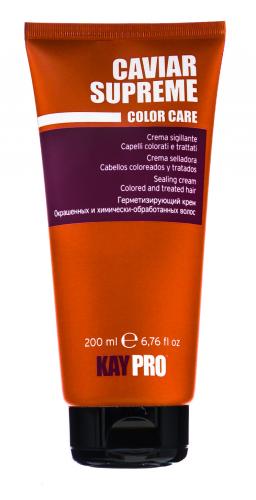 Кайпро Крем герметизирующий с икрой для окрашенных и химически обработанных волос, 200 мл (Kaypro, Caviar Supreme), фото-2