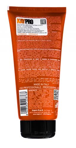 Кайпро Крем герметизирующий с икрой для окрашенных и химически обработанных волос, 200 мл (Kaypro, Caviar Supreme), фото-3