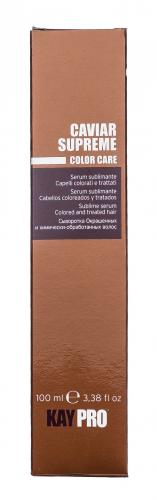 Кайпро Сыворотка с икрой для окрашенных и химически обработанных волос, 100 мл (Kaypro, Caviar Supreme), фото-2