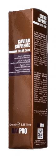 Кайпро Сыворотка с икрой для окрашенных и химически обработанных волос, 100 мл (Kaypro, Caviar Supreme), фото-6