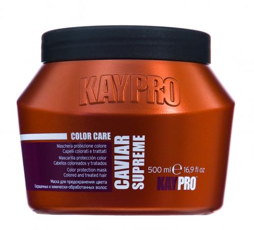 Кайпро Маска с икрой для защиты цвета, 500 мл (Kaypro, Caviar Supreme), фото-2
