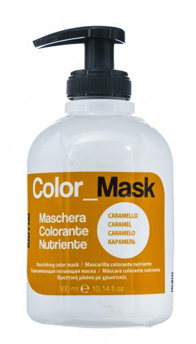 Кайпро Питающая окрашивающая маска, карамель, 300 мл (Kaypro, Color Mask), фото-2