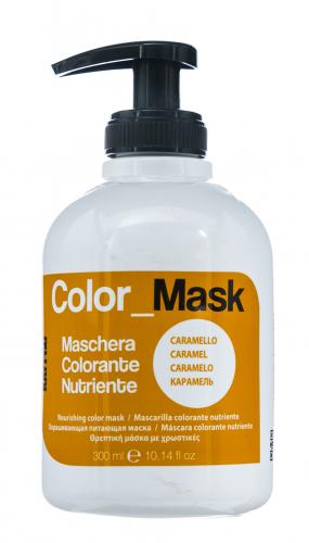 Питающая окрашивающая маска, карамель, 300 мл (Color Mask), фото-2