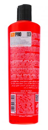 Кайпро Шампунь разглаживающий для химически выпрямленных волос, 350 мл (Kaypro, Pro-Sleek), фото-3
