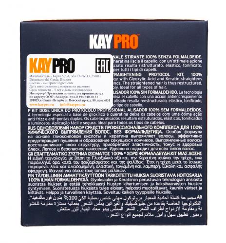 Набор для кератинового выпрямления Straightening Kit (Tecni-Sleek), фото-6