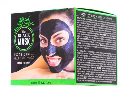 Кайпро Черная маска для лица 50  мл (Kaypro, Маски для лица), фото-3