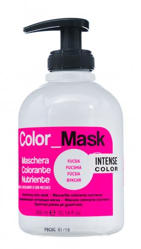 Питающая окрашивающая маска, фуксия, 300 мл (Color Mask), фото-2