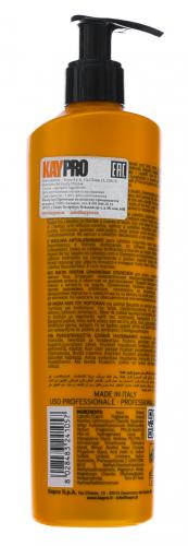 Кайпро Маска против нежелательных оранжевых оттенков, 350 мл (Kaypro, No Orange Gigs), фото-3
