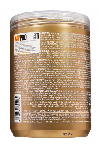 Маска для волос на основе белой глины, 1000 мл (Purage Ageless Purity), фото-3