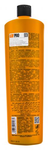 Кайпро Шампунь против нежелательных оранжевых оттенков, 1000 мл (Kaypro, No Orange Gigs), фото-3