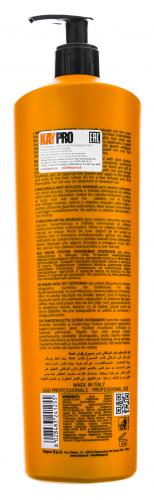 Кайпро Маска против нежелательных оранжевых оттенков, 1000 мл (Kaypro, No Orange Gigs), фото-3