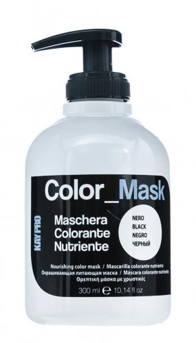 Кайпро Питающая окрашивающая маска, черный, 300 мл (Kaypro, Color Mask), фото-2