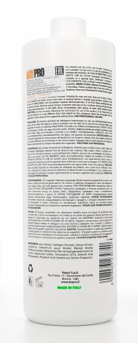 Окислительная эмульсия 1, 5%, 1000 мл (Super Kay), фото-3