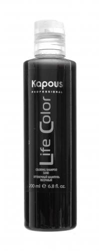 Капус Профессионал Шампунь оттеночный для волос &quot;Life Color&quot;, песочный, 200 мл (Kapous Professional, Life Color), фото-3
